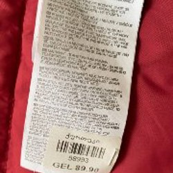 Женская курточка Diverse - фото 2