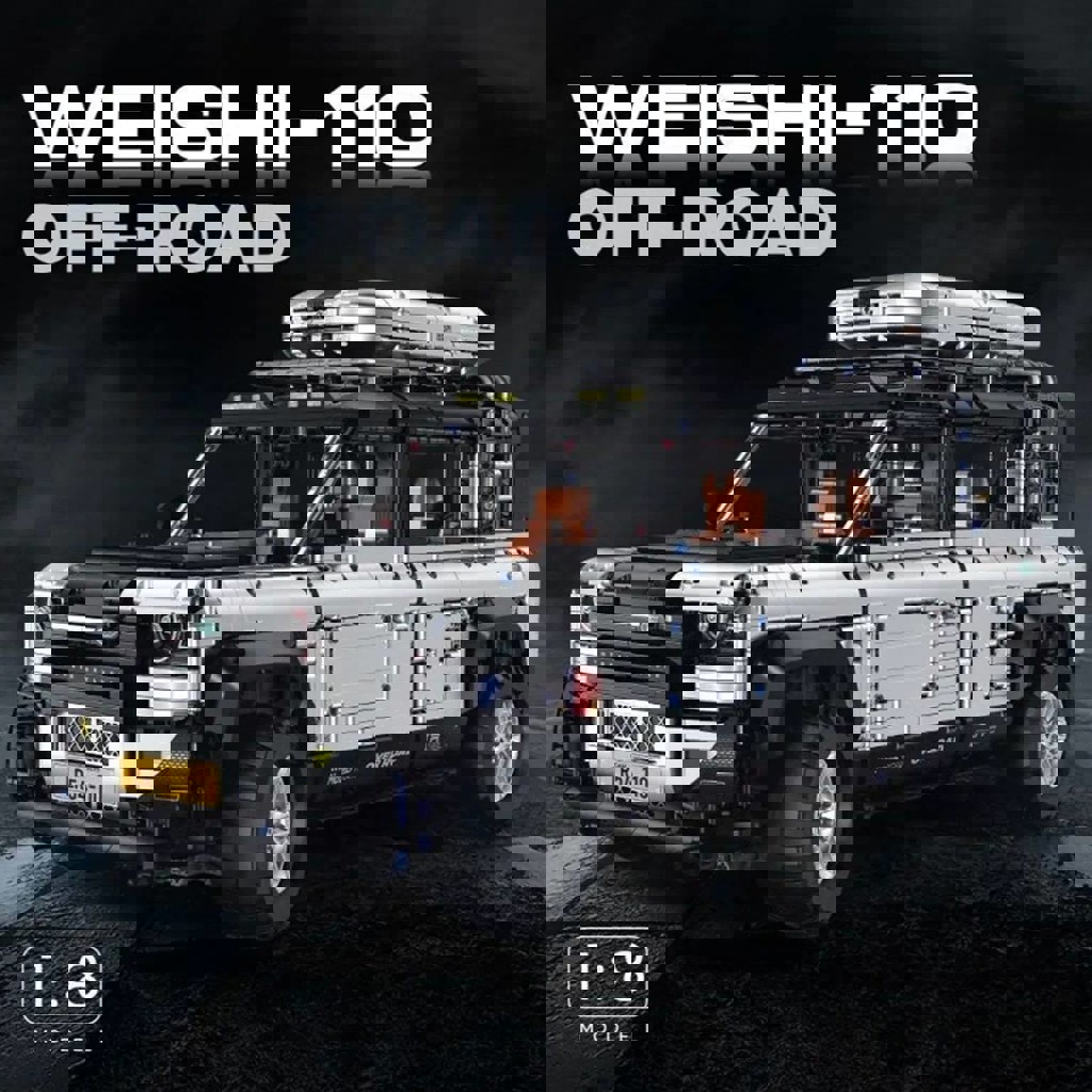 Внедорожник-конструктор WEISHI 110