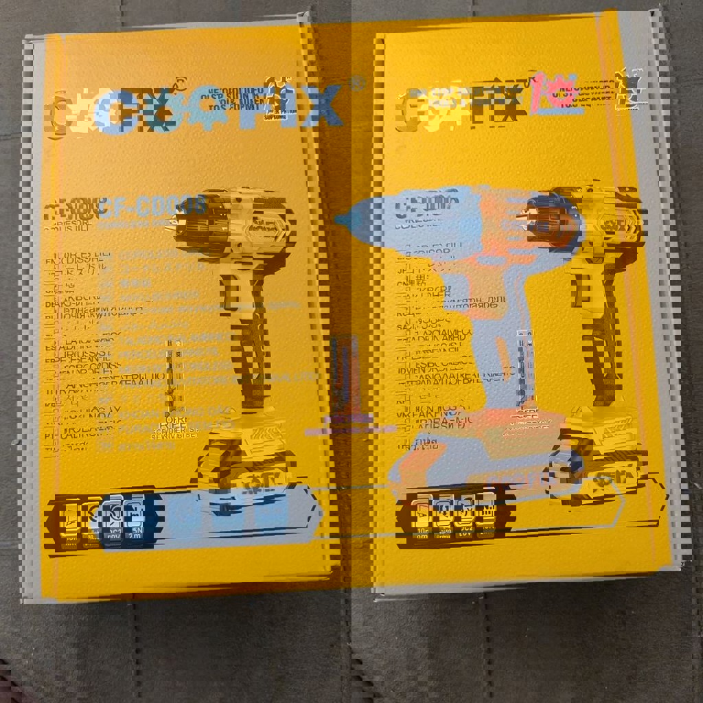 Шуроповерт