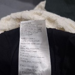 Чёрные спортивные штаны - фото 2