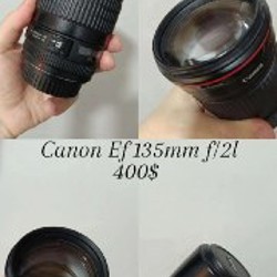 Аккумулятор Bonacell - фото 4