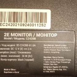 Монитор 2е С2420В - фото 3