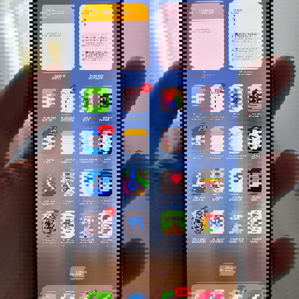 IPhone 14 Blue 128 gb