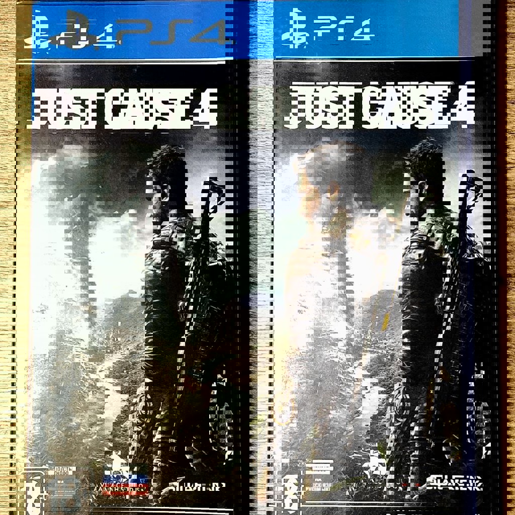 Метро Исход