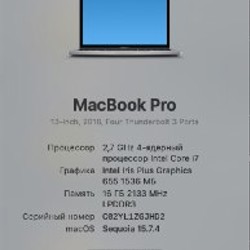 MacBook Pro 13 (A1989) - фото 2