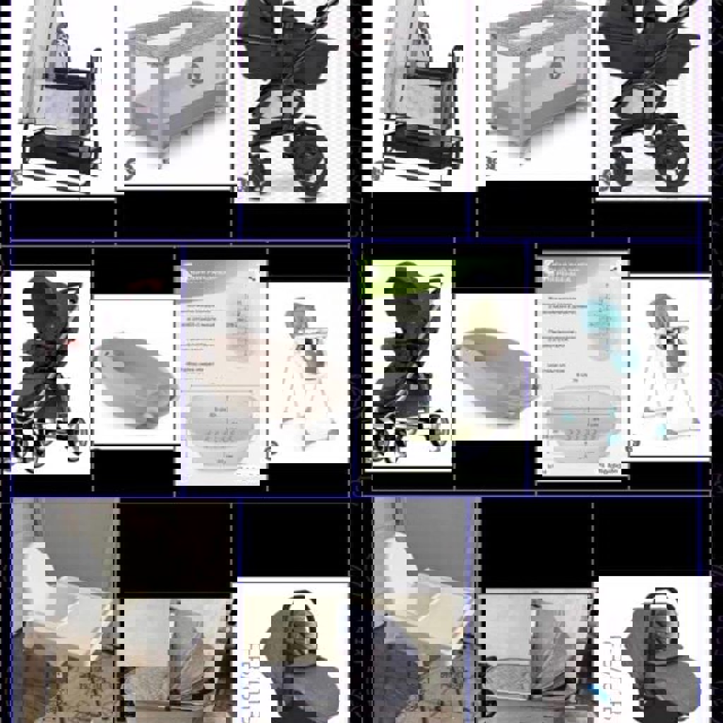 Прогулочная коляска