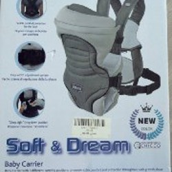 Детская переноска, слинг - фото 3