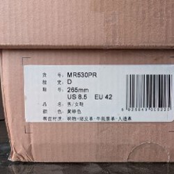 Кроссовки New Balance 530 - фото 6