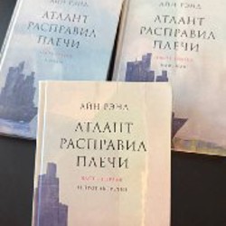 Постельное белье Jysk - фото 3