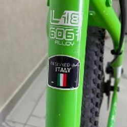 Велосипед Trinx m136 PRO - фото 2