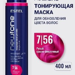 Мягкие бигуди - фото 3