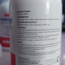 Средство для восстановления затирки и швов плитки - фото 2