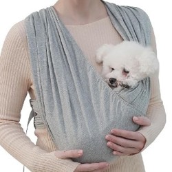 Кенгуру для кошек и собак - фото 3