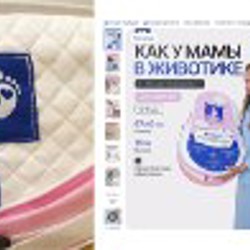 Слинг-шарф для новорожденного - фото 1