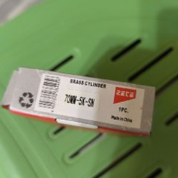 Сердцевина замка 70мм Zete - фото 2