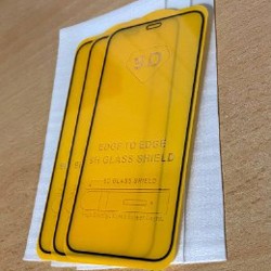 Комплект защитных стёкол для iPhone 12 mini - фото 2