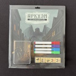 Ночь ниндзя - фото 8