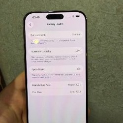 IPhone 16 Pro Max - фото 8