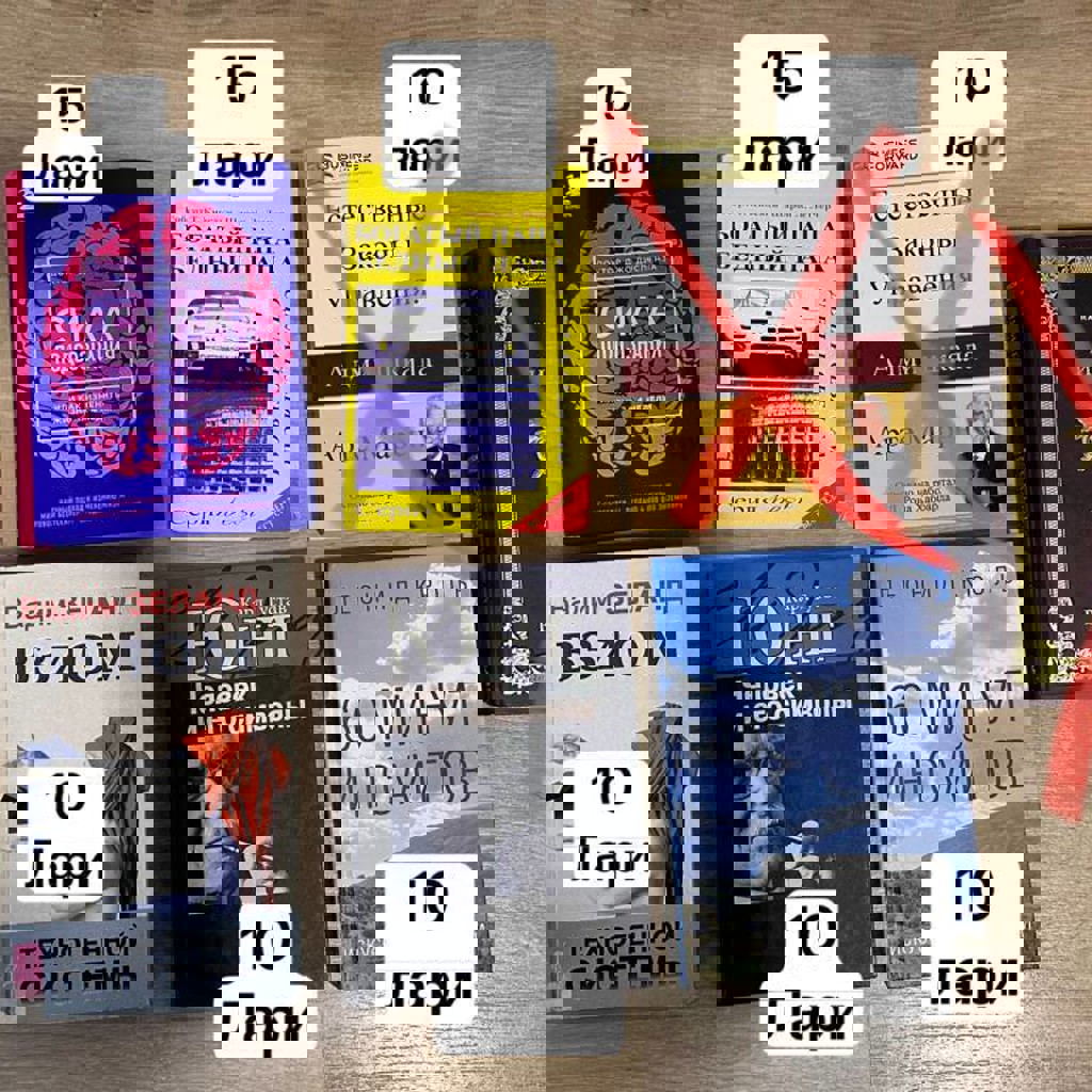 60 минут инсайтов