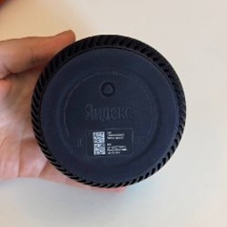 Колонка Яндекс Алиса Лайт 1 - фото 3