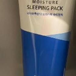 Ночная маска для лица - фото 2