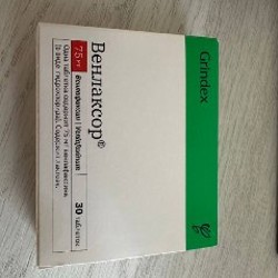 Элевит пронаталь - фото 3