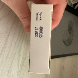 Элевит пронаталь - фото 4