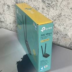 Wi-Fi адаптер TP-Link TL-WN8200ND - фото 3