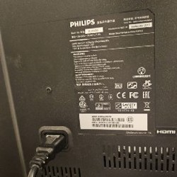 Монитор Philips 43' - фото 3