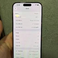 IPhone 16 Pro Max - фото 8