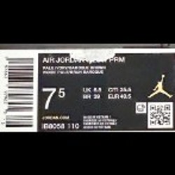 Кроссовки Jordan - фото 2