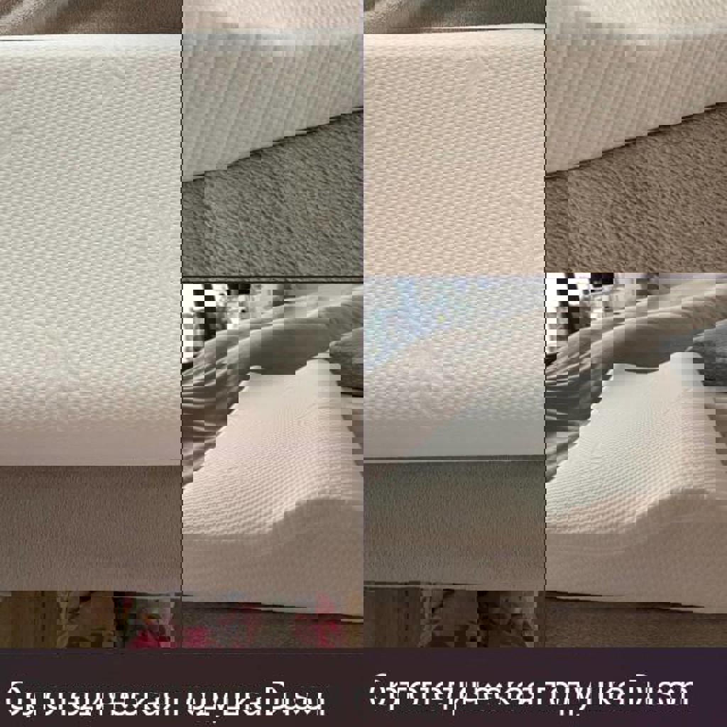 Ортопедическая подушка