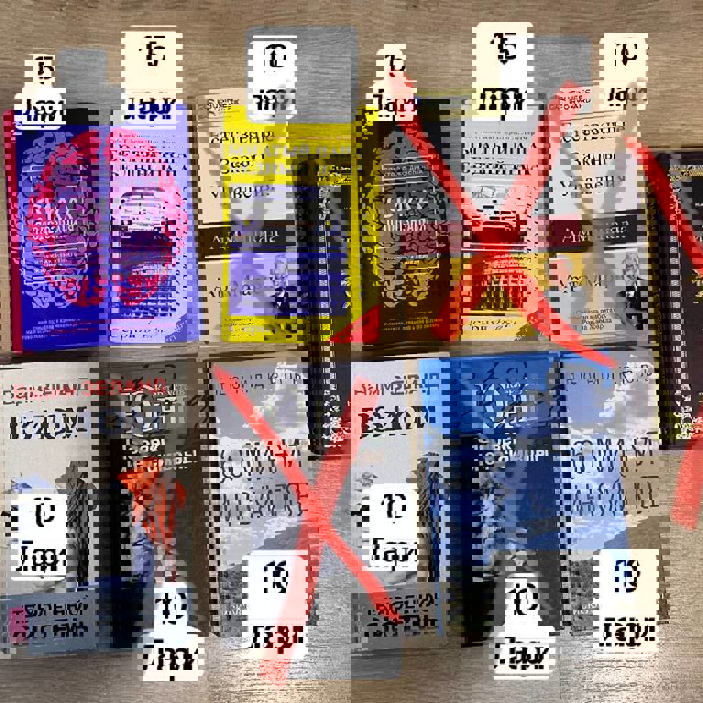 Воск горячий