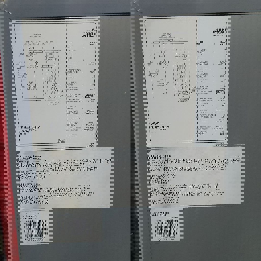 Холодильник