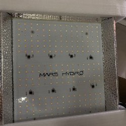 Гроубокс Mars Hydro 70x70x160 - фото 2