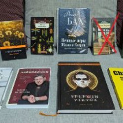 Диакарб - фото 1