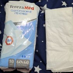 Диакарб - фото 8