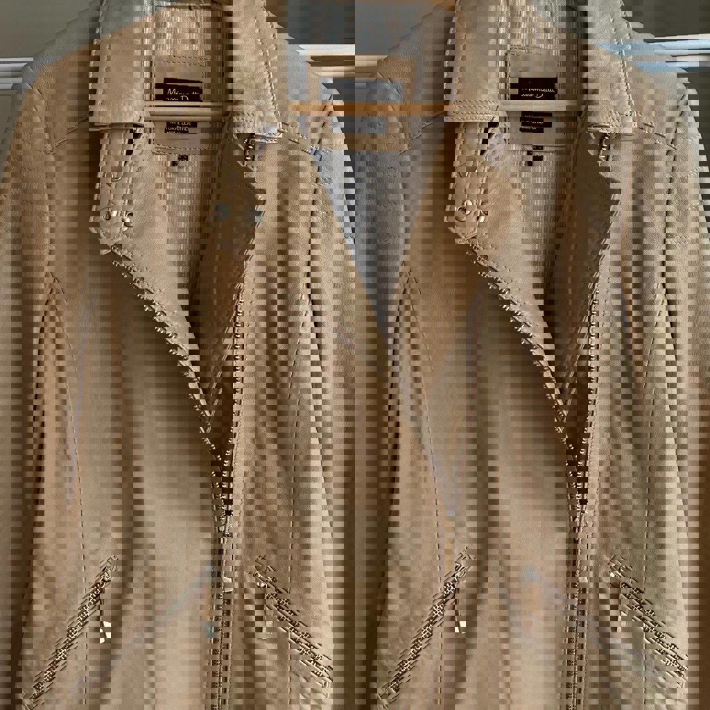 Кожаная куртка