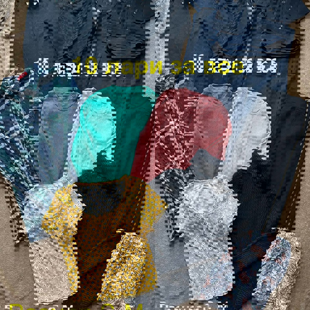 Леггинсы новые