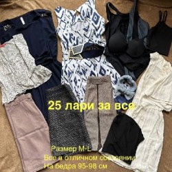 Леггинсы новые - фото 2