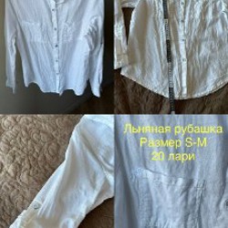 Леггинсы новые - фото 5