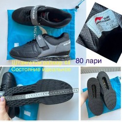 Леггинсы новые - фото 7