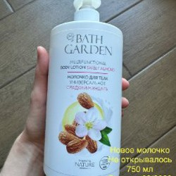 Леггинсы новые - фото 8