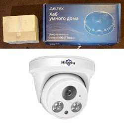 Бутылка для воды - фото 3