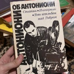 Книги - фото 6