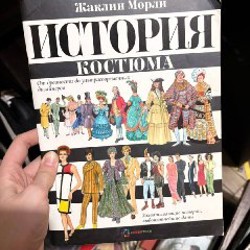Книги - фото 7