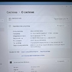 Игровой ноутбук Lenovo LOQ 15IRH8 - фото 3