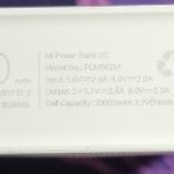 Банка Xiaomi Mi Power Bank - фото 5