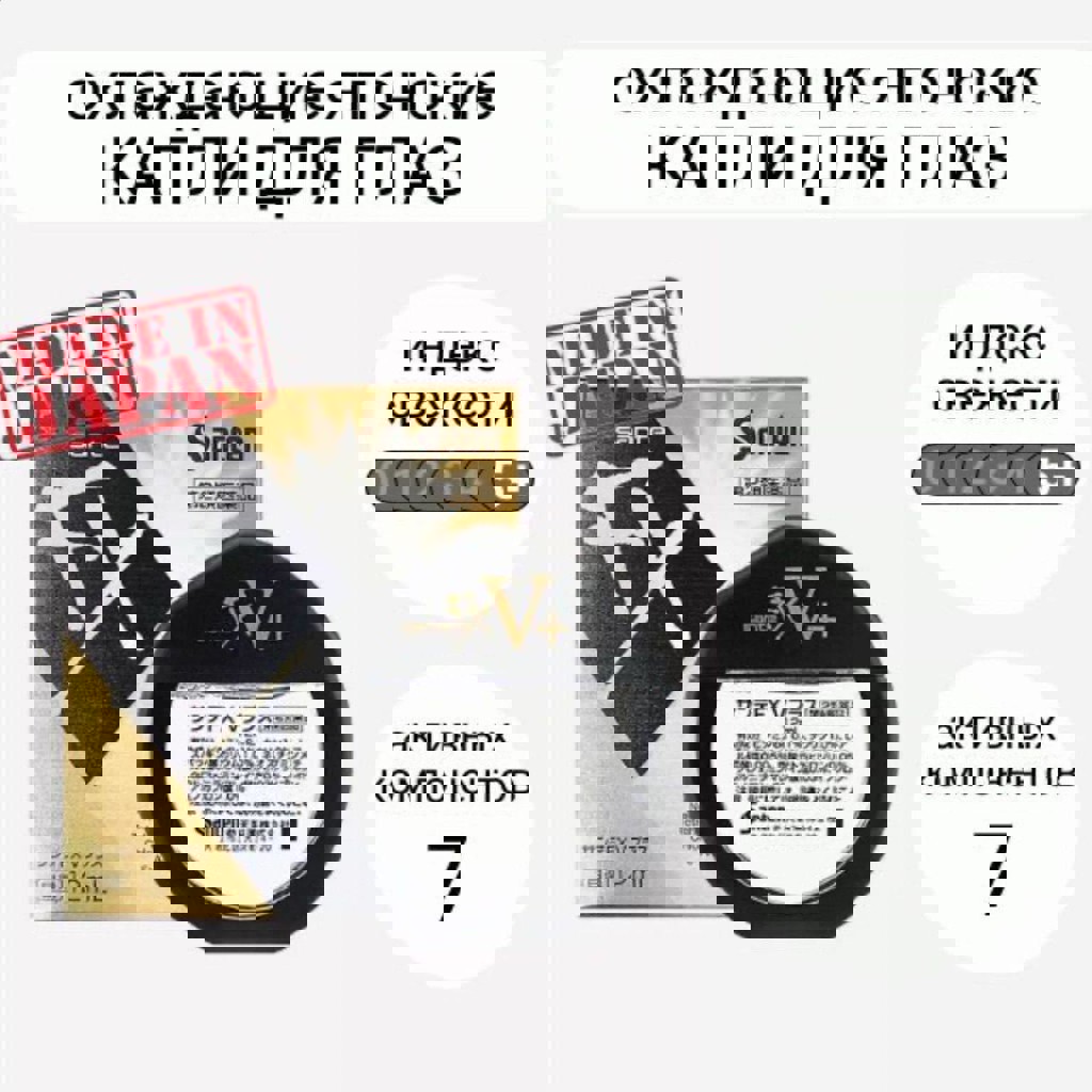 Вентилятор компьютерный