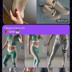 Лосины - фото 1